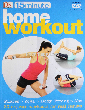 15 minute Home work out