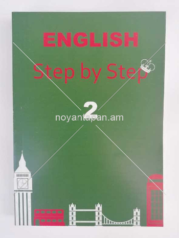 English Step By Step 2