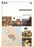 Northern Artsakh RAA