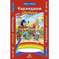 Գունավոր մատիտներ Profit ВОЛК И ЗАЯЦ 24 գույն, К-8302