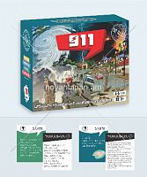Խաղ ժամանցային "911"