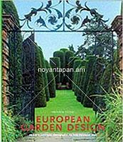 European Garden Design
